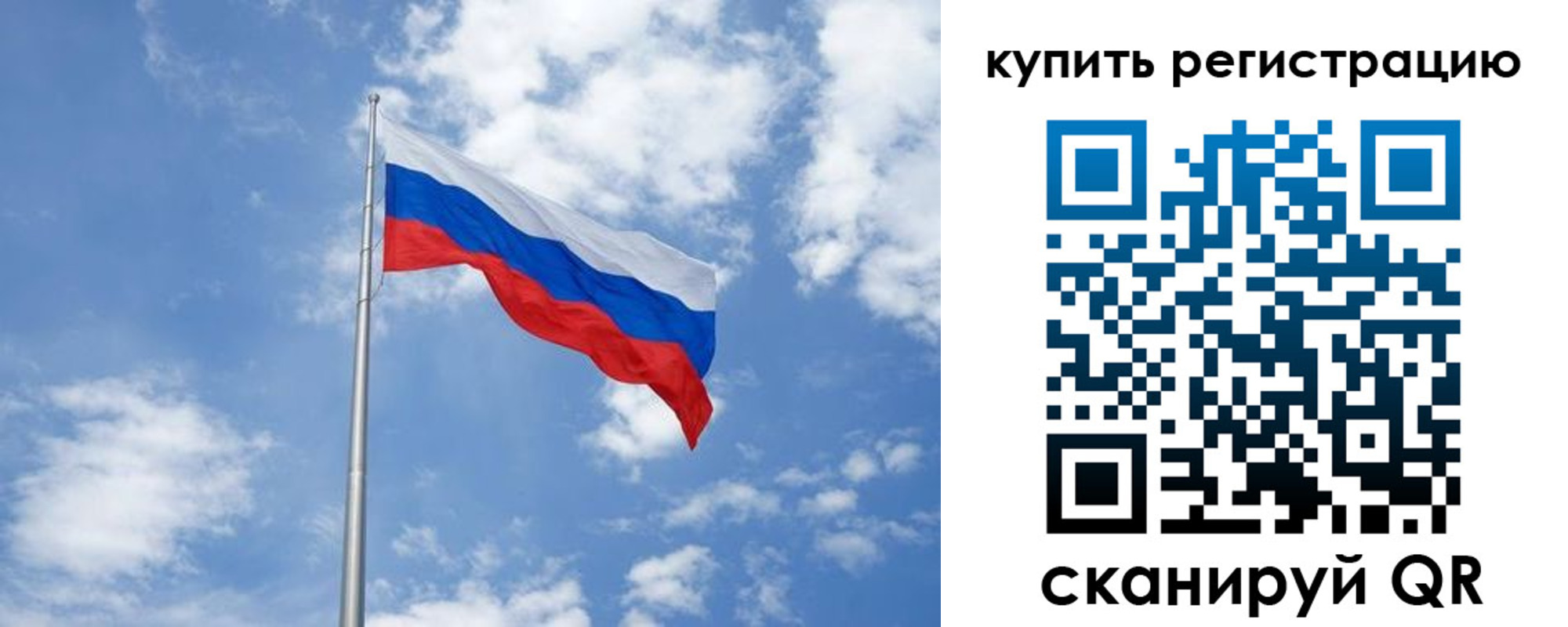 прописка поиск в Спасске-Дальнем